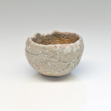 画像をギャラリービューアに読み込む, 伊勢﨑晃一朗