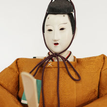 画像をギャラリービューアに読み込む, 丸平5世