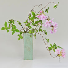 画像をギャラリービューアに読み込む, 【村田亀水】青磁四方瓶