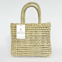 画像をギャラリービューアに読み込む, 須浪亨商店 須浪隆貴