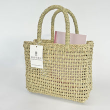 画像をギャラリービューアに読み込む, 須浪亨商店 須浪隆貴