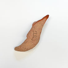 画像をギャラリービューアに読み込む, 島村光