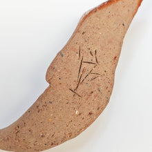 画像をギャラリービューアに読み込む, 島村光