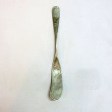 画像をギャラリービューアに読み込む, 坂野友紀