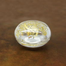 画像をギャラリービューアに読み込む, 由良園