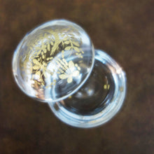 画像をギャラリービューアに読み込む, 由良園