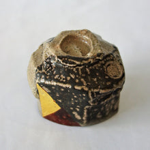 画像をギャラリービューアに読み込む, 安食潤