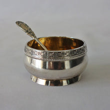 画像をギャラリービューアに読み込む, 銀器