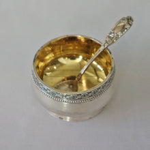 画像をギャラリービューアに読み込む, 銀器