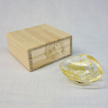 画像をギャラリービューアに読み込む, 由良園