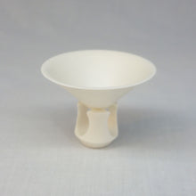 画像をギャラリービューアに読み込む, 【加藤好康】遊高台 盃 A