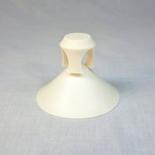 画像をギャラリービューアに読み込む, 【加藤好康】遊高台 盃 A