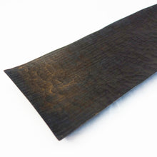 画像をギャラリービューアに読み込む, 【髙月國光】no.7-e 長方皿