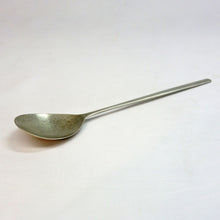 画像をギャラリービューアに読み込む, 坂野友紀