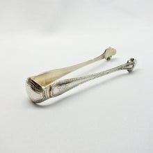 画像をギャラリービューアに読み込む, シルバーカトラリー