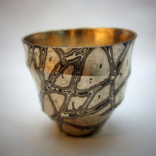 画像をギャラリービューアに読み込む, 佐故龍平