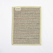 画像をギャラリービューアに読み込む, 倉敷緞通