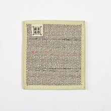 画像をギャラリービューアに読み込む, 倉敷緞通