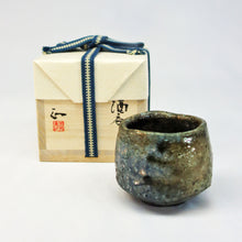 画像をギャラリービューアに読み込む, 近藤正彦