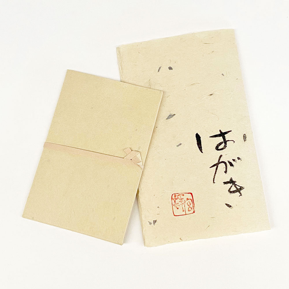 中村功】拝宮手漉き和紙 はがき – 工房イクコオンラインショップ