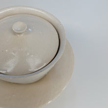 三笘修】no.64 藁白蓋碗 – 工房イクコオンラインショップ