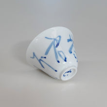 画像をギャラリービューアに読み込む, 村上雄一
