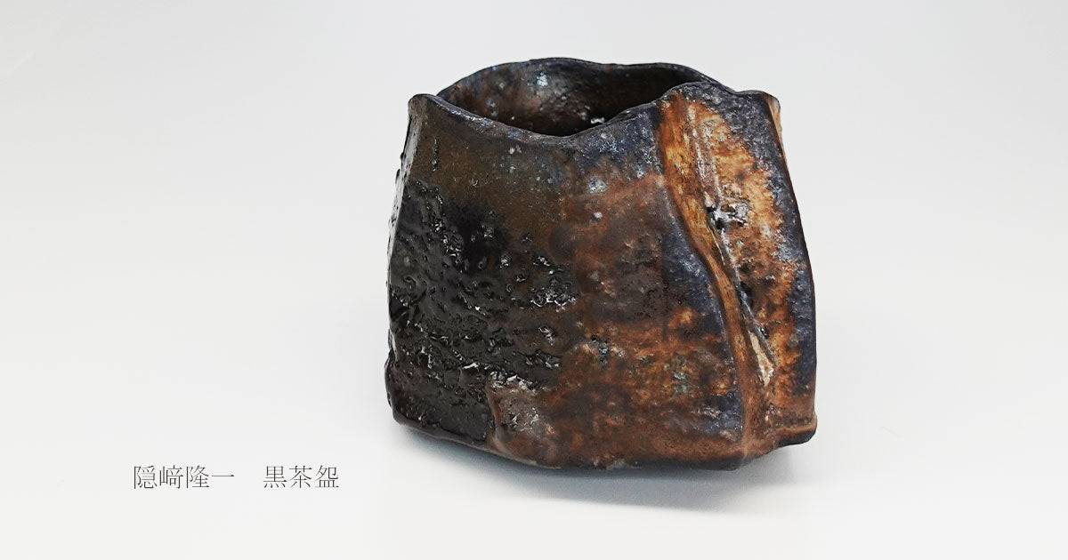 隠﨑隆一